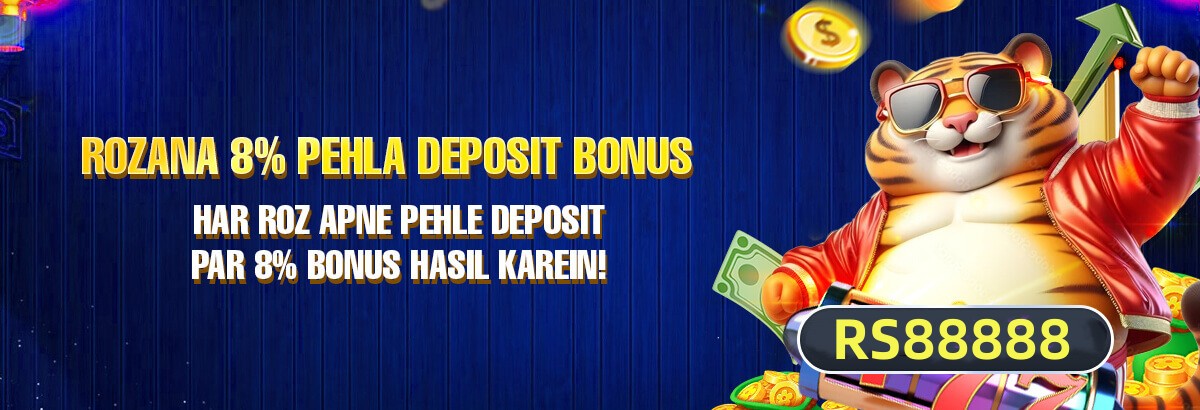 Real player winnings screenshot - 3