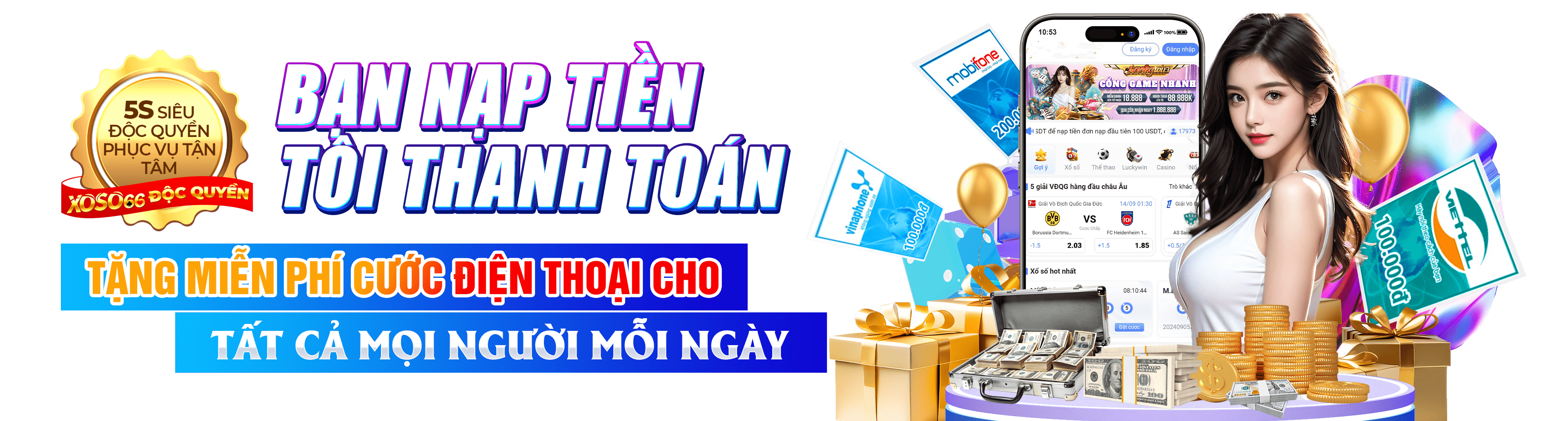 1bot